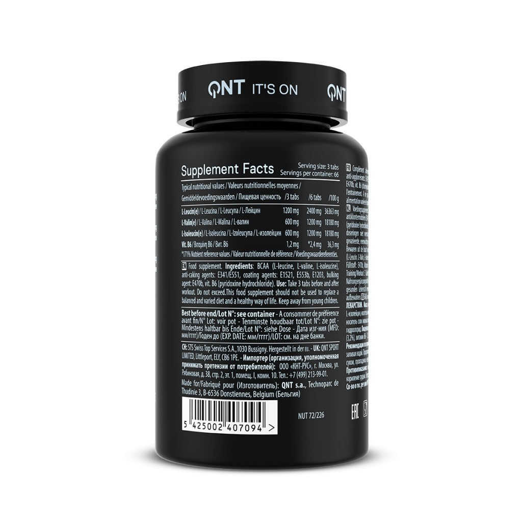 QNT BCAA Matrix 4800 - 200 Tabletten
