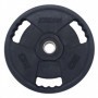 Jordan 135kg Olympic barbell set premium, rubberized, black (JTOPR2) Dumbbell and barbell sets - 8