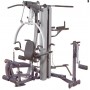 Body Solid Multistation Fusion F600 Personal Trainer Multistations - 4