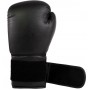 Tunturi Boxing Allround Boxing Gloves Boxing Gloves - 2