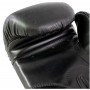 Tunturi Boxing Allround Boxing Gloves Boxing Gloves - 4