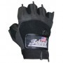 Schiek Training Gloves 715 Gym gloves - 1