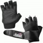 Schiek Training Gloves 540 Platinum Series Gym gloves - 1