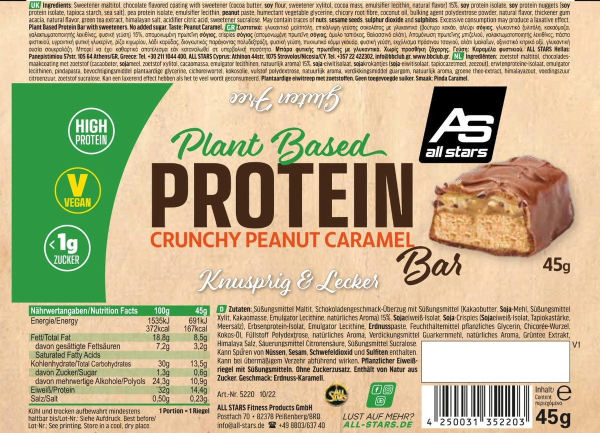 All Stars  Plant Based Vegan Protein Bar 15 x 45g