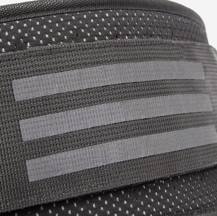 Adidas Performance Gewichthebergürtel